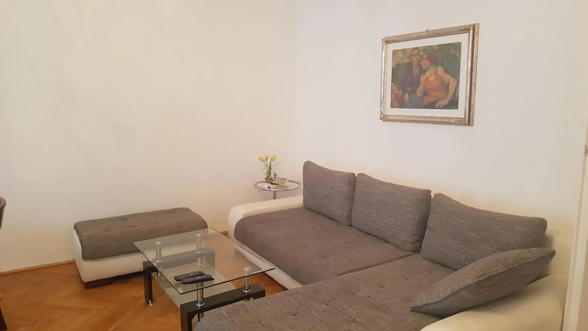 Urban Serviced Apartments Vienna 4*,  Austria
